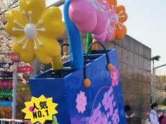 -高东镇樱花园