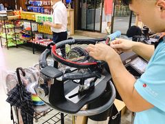 -大生体育(总店)