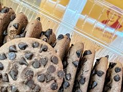 巧克力豆饼干-玛尔哈巴·塔塔尔糕点(华侨小区店)