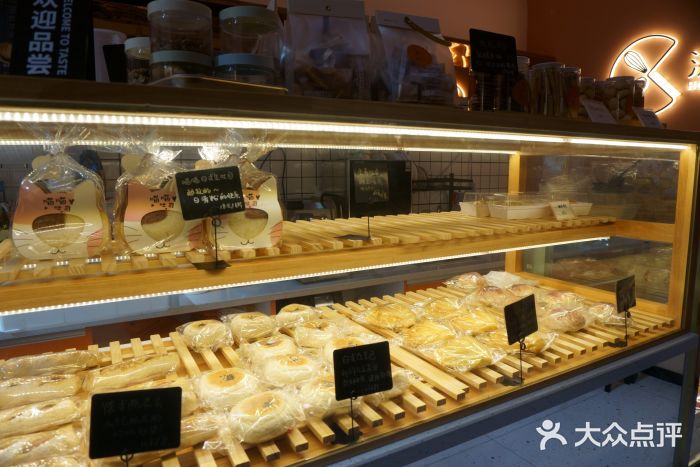 洪小凡(钱塘明月店)图片