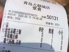 -奈雪的茶(青岛卓悦里INTOWN店)