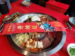 -谭鸭血老火锅(漳州路店)