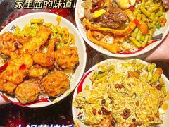 -椒香城门口老火锅(天府长城店)