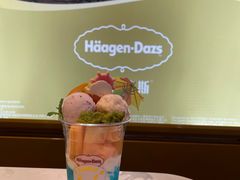 -哈根达斯(皇庭店)