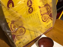 -五道口枣糕王(西单华威约饭街店)
