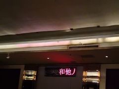 -东方之珠洗浴休闲广场(南开店)