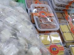 -宫廷糕点铺(建设路店)