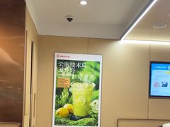 -海底捞火锅(荣盛广场店)