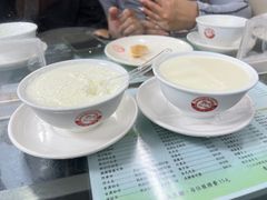 -义顺牛奶公司