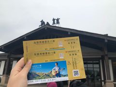 -南方嘉木茶艺馆(凌公塘路店)