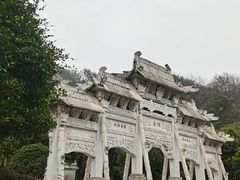 -重庆园博园