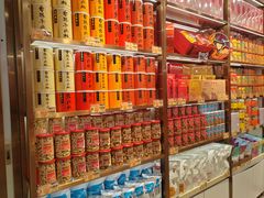 -美珍香(北京华贸购物中心店)