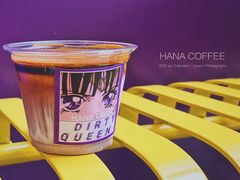 -HANA COFFEE(长寿路店)