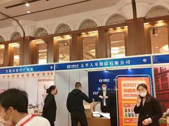 -大连富丽华大酒店