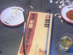 -钱锋炭缸烧烤(南湖大路总店)