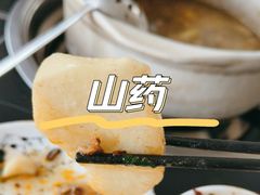 -江川野生菌火锅铜锅鱼(贵清火锅店)