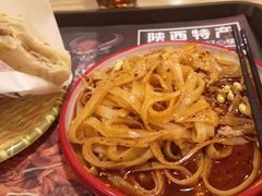 -十三朝牛馍王擀面皮(骡马市店)
