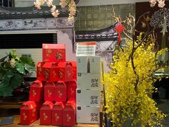 -徽珍源(龙茗路店)