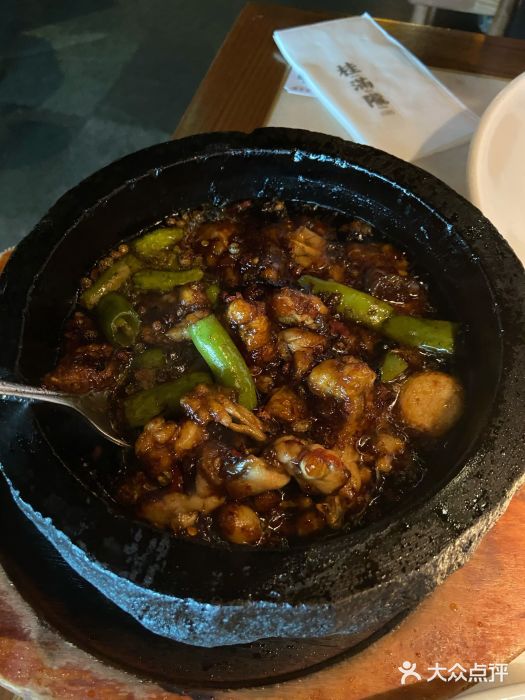 桂满陇-西湖船宴(西单大悦城店)石锅杭椒牛蛙图片