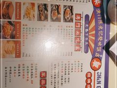 -澳门陈光记烧味饭店·LAB店(江宸天街店)