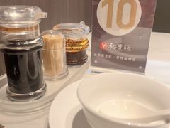 -裕丰源滋补烩面(桐柏路店)