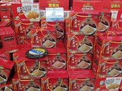 -人人乐(西湖道店)