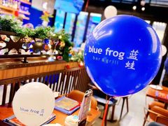 大堂-bluefrog蓝蛙(悠唐购物中心店)