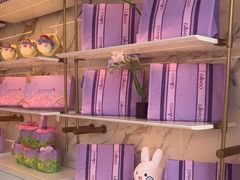 -元祖食品GANSO(星沙店)