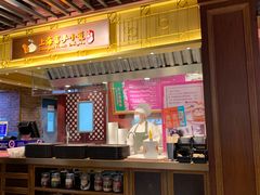 -大食代美食广场(迪士尼小镇店)