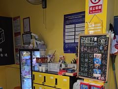 -谜盒子奇幻密室(南屏店)