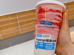 -Blueglass酸奶(华贸购物中心店)