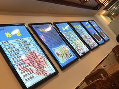-张记炸串肠粉
