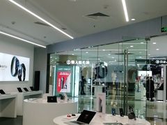 -Apple授权专营店(德汇万达店)