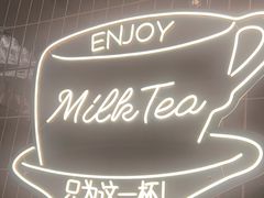 -新旺茶餐厅(鑫耀·光环live店)