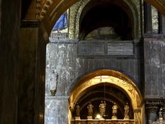 -圣马尔谷圣殿宗主教座堂