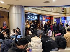 -大悦城(沈阳中街店)