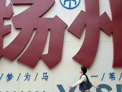 -东关街美食广场