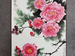 -秦汉胡同古筝围棋国学书院(罗湖分馆)