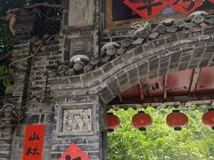 -老张烤羊(王哥庄店)