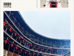 -福建土楼(南靖)景区