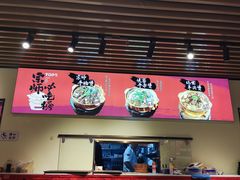 -阿润打边炉·鲜切鸡煲(华漕店)