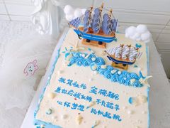 -蜜肆动物奶油蛋糕·个性定制·下午茶甜品