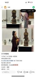 点击看大图 -美云庭古装·格格服汉服·京城旅拍(北京店)