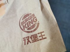 -汉堡王(天一广场店)