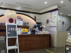 -宠爱国际动物医院·消化内科·心肾内科·ISFM猫友好(望京店)