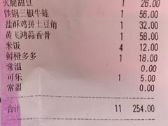 -弄堂里(雨花客厅店)