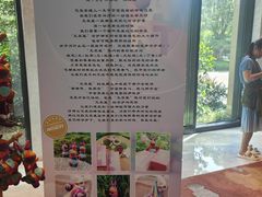 -上海宝华喜来登酒店·采悦轩中餐厅