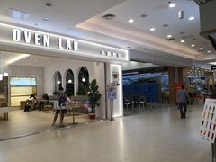 -司乎·日式鲜吐司(诸暨万风新天地店)