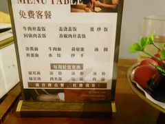 -沐森澜·轻奢足道·养生·SPA