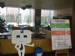 -北京临空智选假日酒店